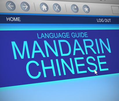 Illustration depicting a computer screen capture with a Mandarin Chinese language concept.