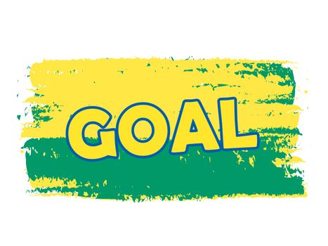 goal over green yellow Brazilian colors - drawn banner, football sport concept