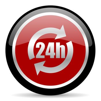 red glossy web button on white background