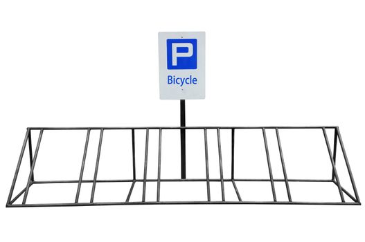 Bicycle parking made steel painted black isolated on white background