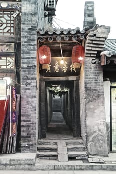 There are some great architectonical features in Pingyao