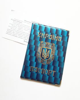 Ukrainian passport and an invitation to the elections