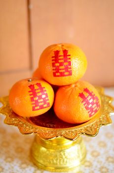 Orange for wedding ceremony in Chinese style