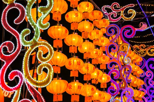 colorful Chinese lantern at Asian festival,Chiangrai,Thailand