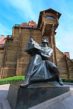 KIEV, UKRAINE - SEP 18, 2013: Monument to Yaroslav Mudry, Grand Duke of Novgorod and Kiev, holding Saint Sophia's Cathedral in his hands near Golden gate archaeological monument