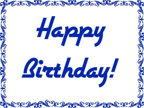Digital computer graphic - postcard Happy Birthday to You! in White - blue colors.