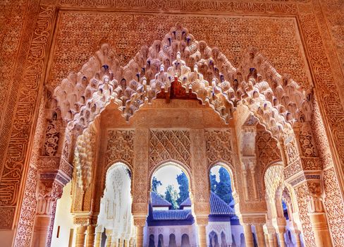 Alhambra Moorish Courtyard Lions Pillars Arches Patterns Designs Granada Andalusia Spain  