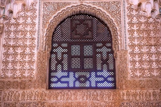 Arch Window Alhambra Moorish Wall Patterns Designs Granada Andalusia Spain  