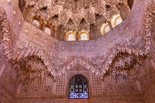 Round Shaped Domed Ceiling Arch Alhambra Moorish Wall Windows Patterns Designs Granada Andalusia Spain  