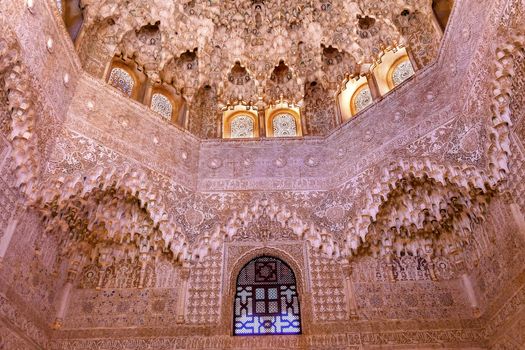 Round Shaped Domed Ceiling Arch Alhambra Moorish Wall Windows Patterns Designs Granada Andalusia Spain  