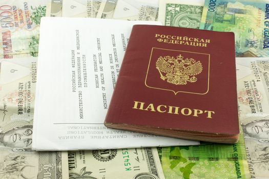 passport and an international certificate against the African money