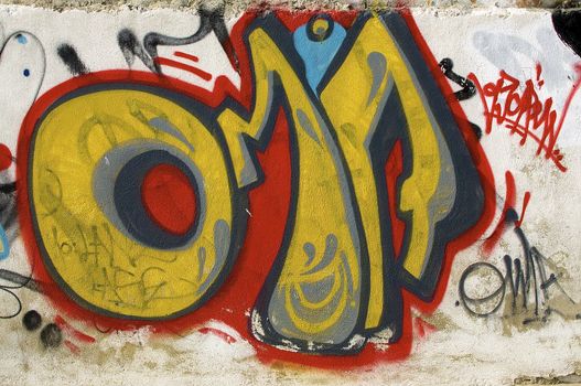 A decorative painting on a wall in Varna