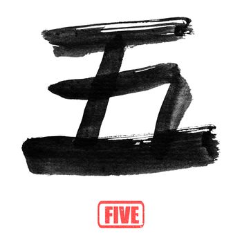Chinese number word, five, in traditional ink calligraphy style.