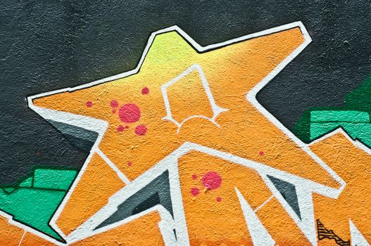 Urban Art in Mulhouse - graffiti star