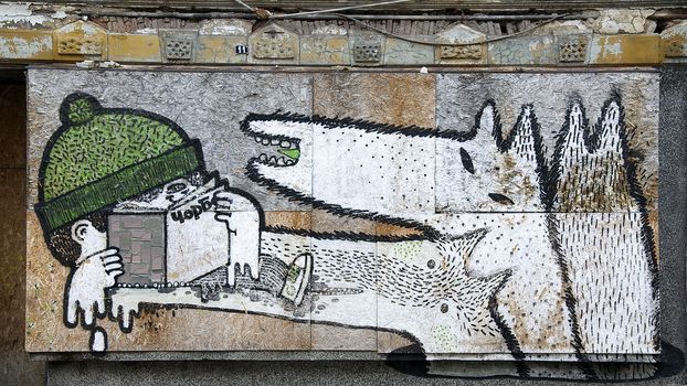 Young art that adorns the outside areas in Veliko Tarnovo 