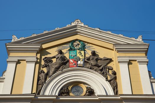 Ornate yellow facade of the University of Chile in Santiago, Chile