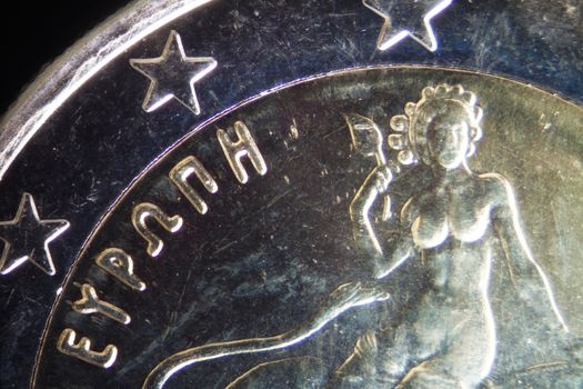 Micro Photo of an Euro Coin