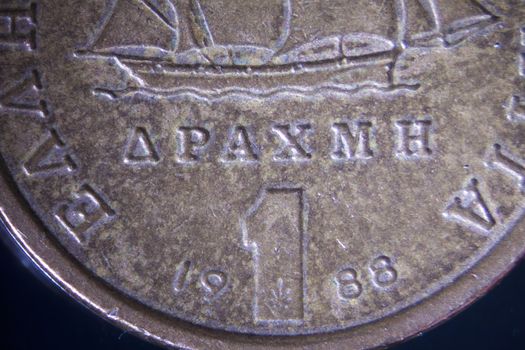 Micro Photo of a Drachma