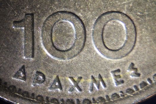 Micro Photo of a Drachma