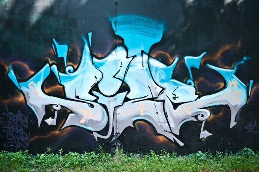 Mulhouse - France - 2 August 2014 - urban art - abstract