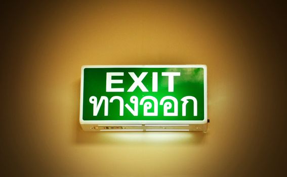 exit sign