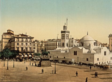 Government place, Algiers, Algeria,