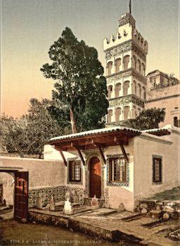 Mosque,Algiers, Algeria,