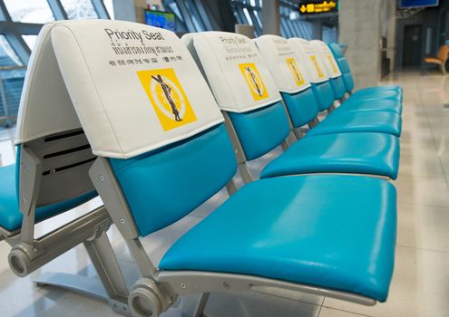 priority seat for monk in airport