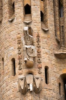 Detail of famous Catholic basilica of the Sagrada Familia in Barcelona, Catalonia, Spain. Designed by Antoni Gaudi. Start of construction, 1882
