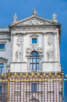 VIENNA, AUSTRIA - AUGUST 4, 2013: Congress Center golden fence and architecture detail in Vienna, Austria