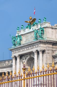 VIENNA, AUSTRIA - AUGUST 4, 2013: Congress Center golden fence and architecture detail in Vienna, Austria