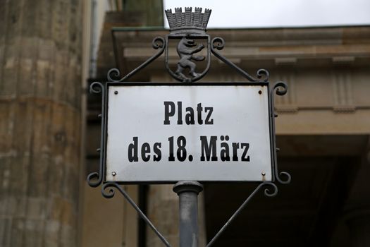 The Platz des 18 Marz before the Branderburger Tor in Berlin