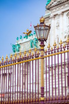 VIENNA, AUSTRIA - AUGUST 4, 2013: Congress Center golden fence and architecture detail in Vienna, Austria