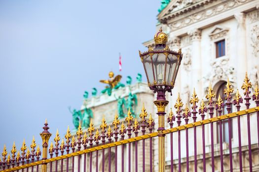 VIENNA, AUSTRIA - AUGUST 4, 2013: Congress Center golden fence and architecture detail in Vienna, Austria