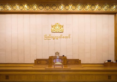 The speaker's seat at the upper assembly, Amyotha Hluttaw, of the Assembly of the Union, Pyidaungsu Hluttaw, in Nay Pyi Taw, the capital of the Republic of the Union of Myanmar.
