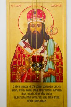 The iconostasis in the Orthodox Church. Stock Photo