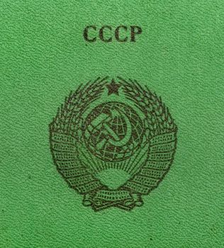 BIRTH CERTIFICATE - Case of USSR birth certificate