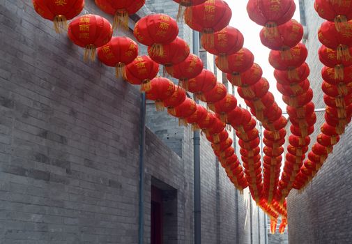 red lantern in the alley,Beijing