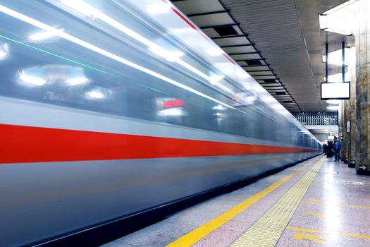 subway of Beijing