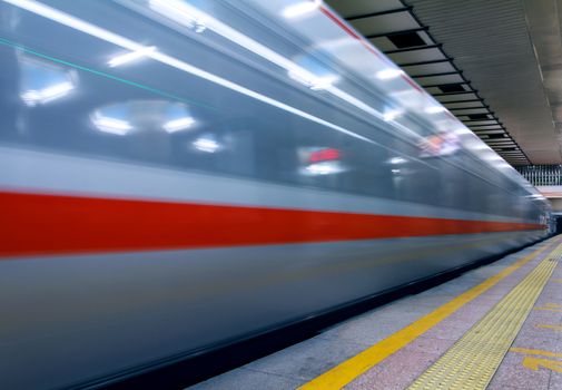 subway of Beijing