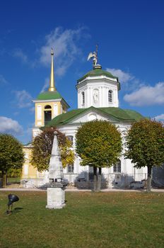 MOSCOW, RUSSIA - September 28, 2014: View of the Kuskovo estate in autumn day