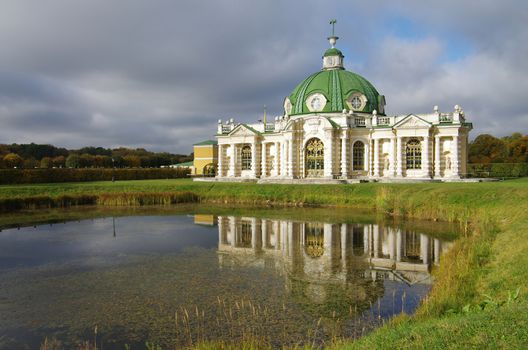 MOSCOW, RUSSIA - September 28, 2014: View of the Kuskovo estate in autumn day