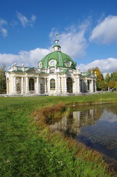 MOSCOW, RUSSIA - September 28, 2014: View of the Kuskovo estate in autumn day