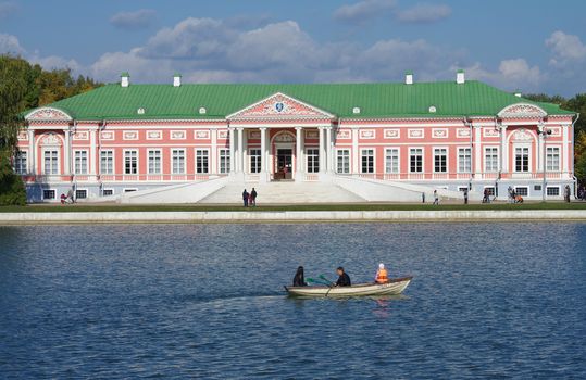 MOSCOW, RUSSIA - September 28, 2014: View of the Facade of Kuskovo Palace