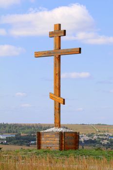 orthodox cross 