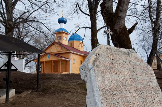 Orthodox churches in Russia