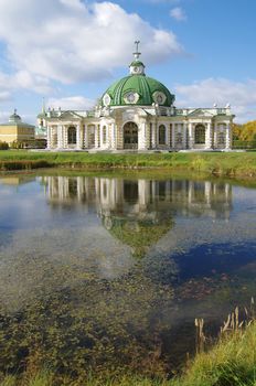 MOSCOW, RUSSIA - September 28, 2014: View of the Kuskovo estate in autumn day