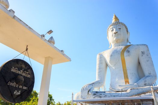 Big buddha statue, suphanburi province, Thailand