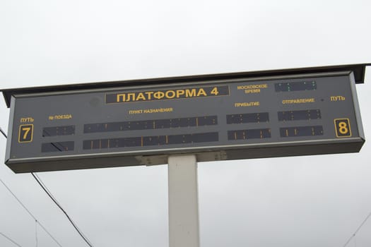 The station electronic board on the railway platform.