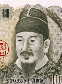 Sejong the Great (1397-1450) on 10000 Won 2000 Banknote from South Korea. Fourth king of Joseon during 1418-1450.